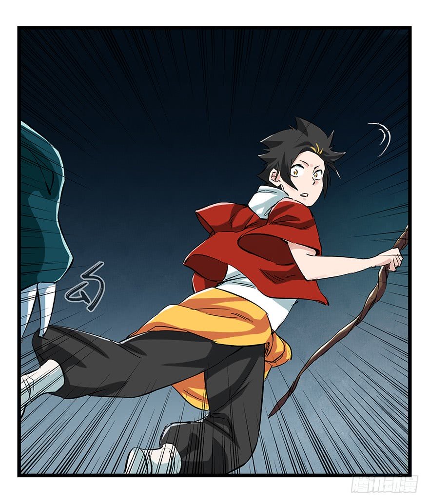 Page 16 of Chapter 68