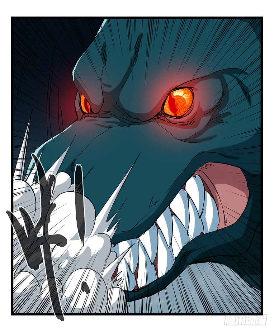 Page 20 of Chapter 68
