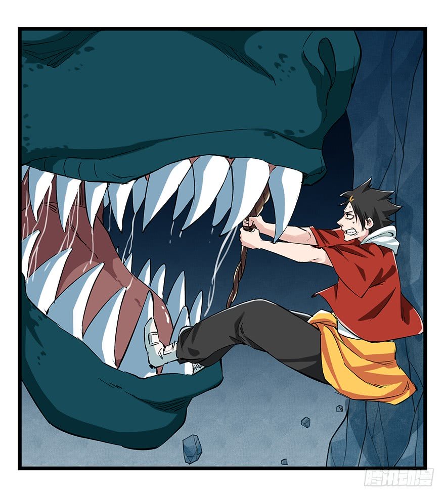 Page 24 of Chapter 68