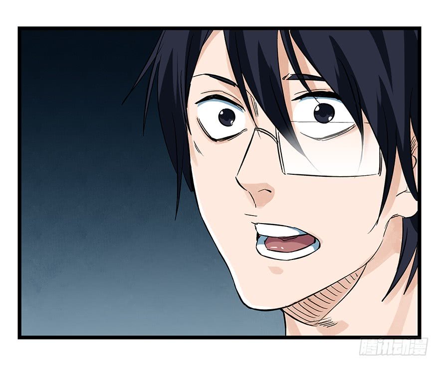 Page 25 of Chapter 68