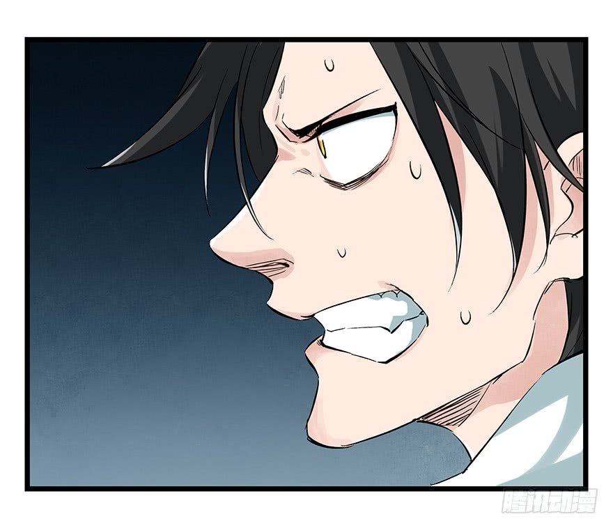 Page 27 of Chapter 68