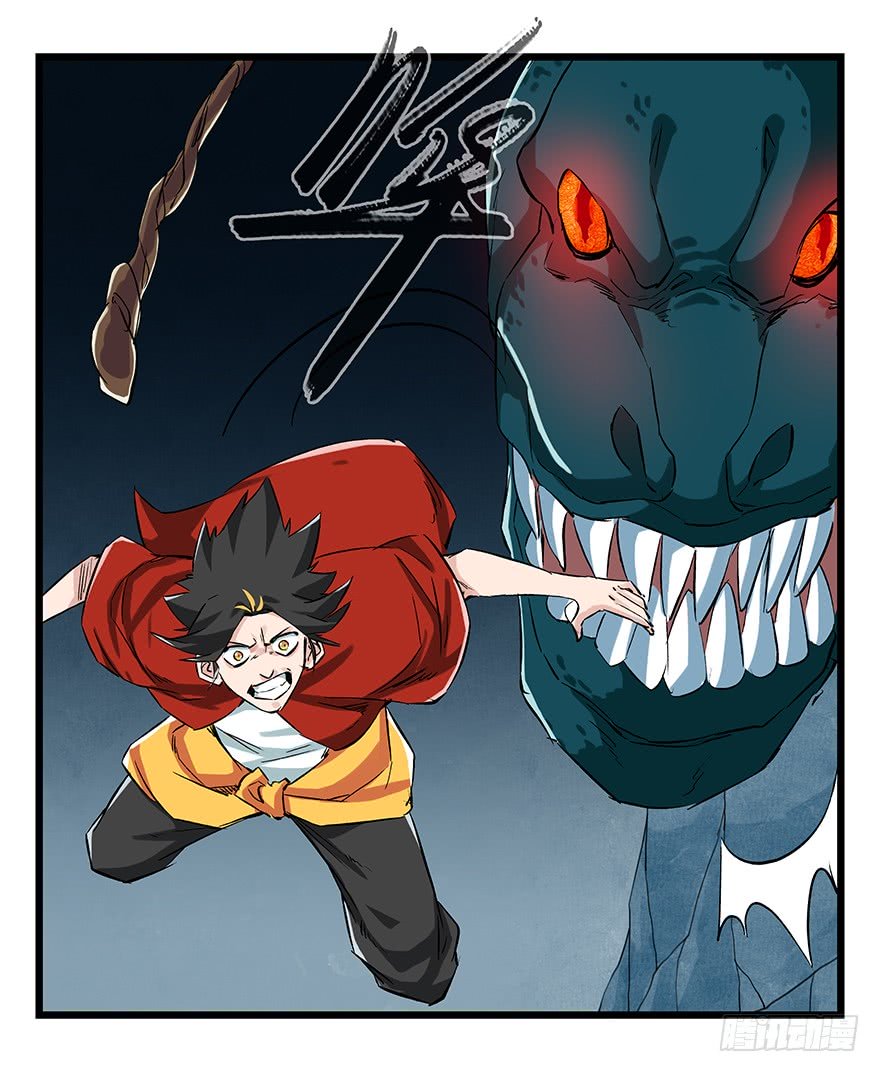 Page 28 of Chapter 68
