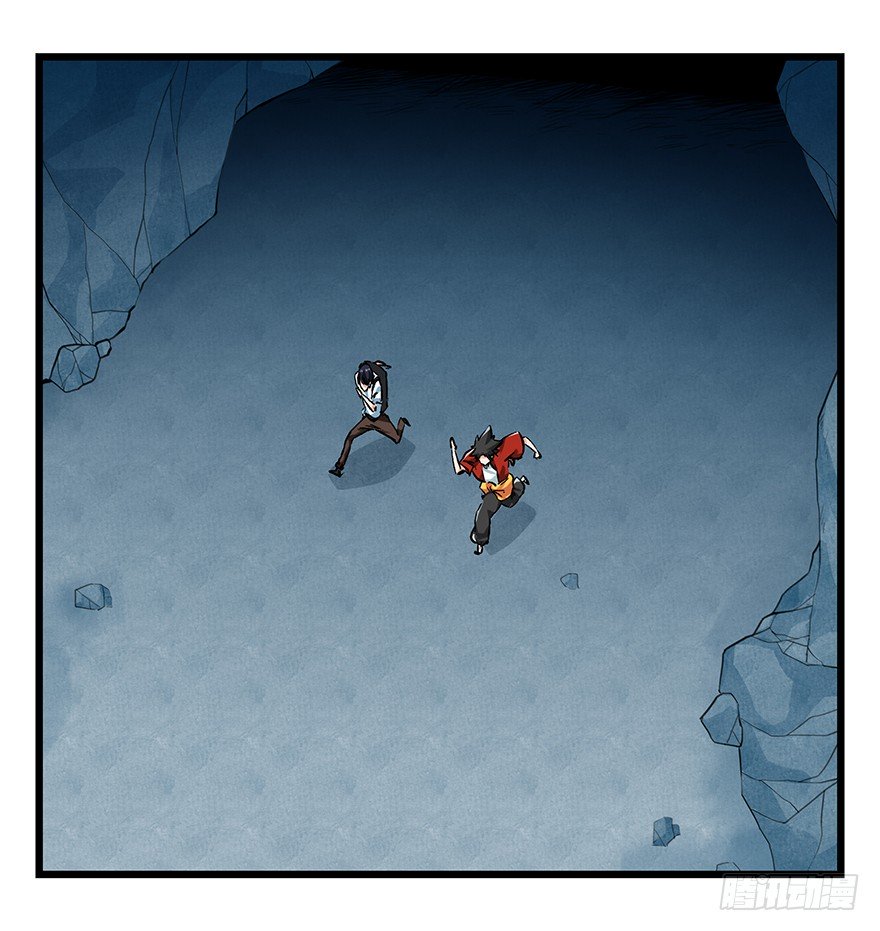 Page 30 of Chapter 68