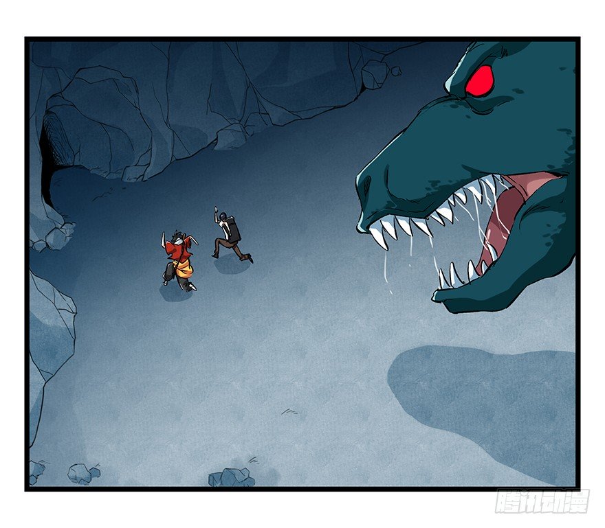 Page 36 of Chapter 68