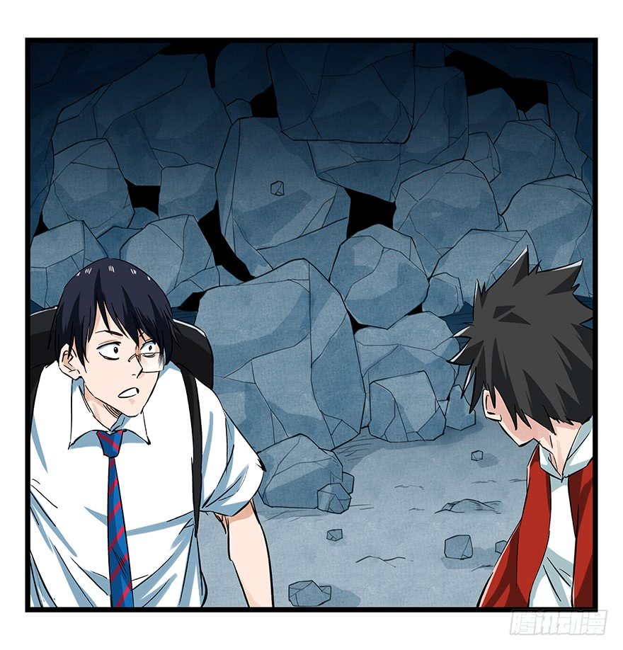 Page 38 of Chapter 68
