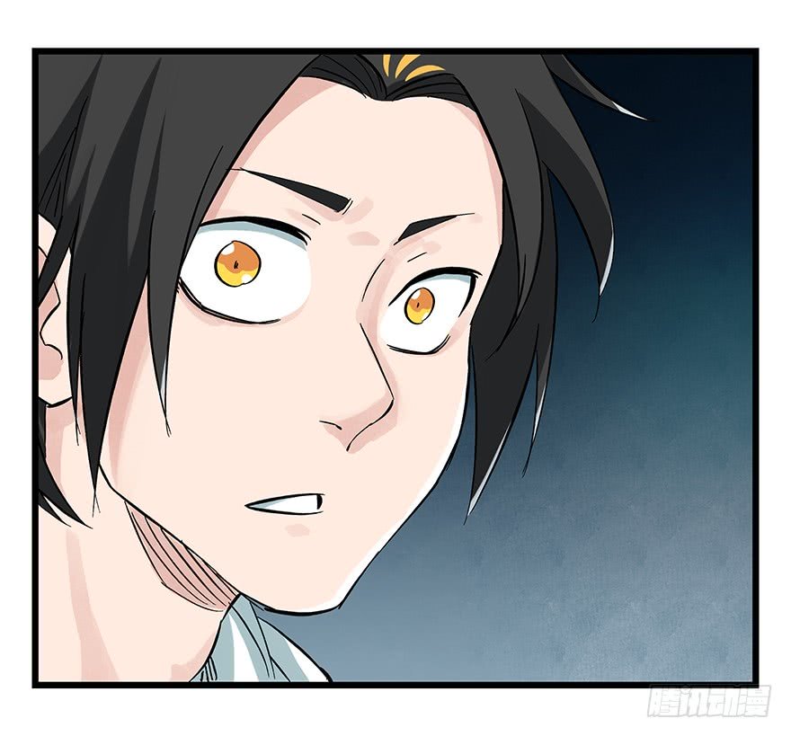Page 45 of Chapter 68