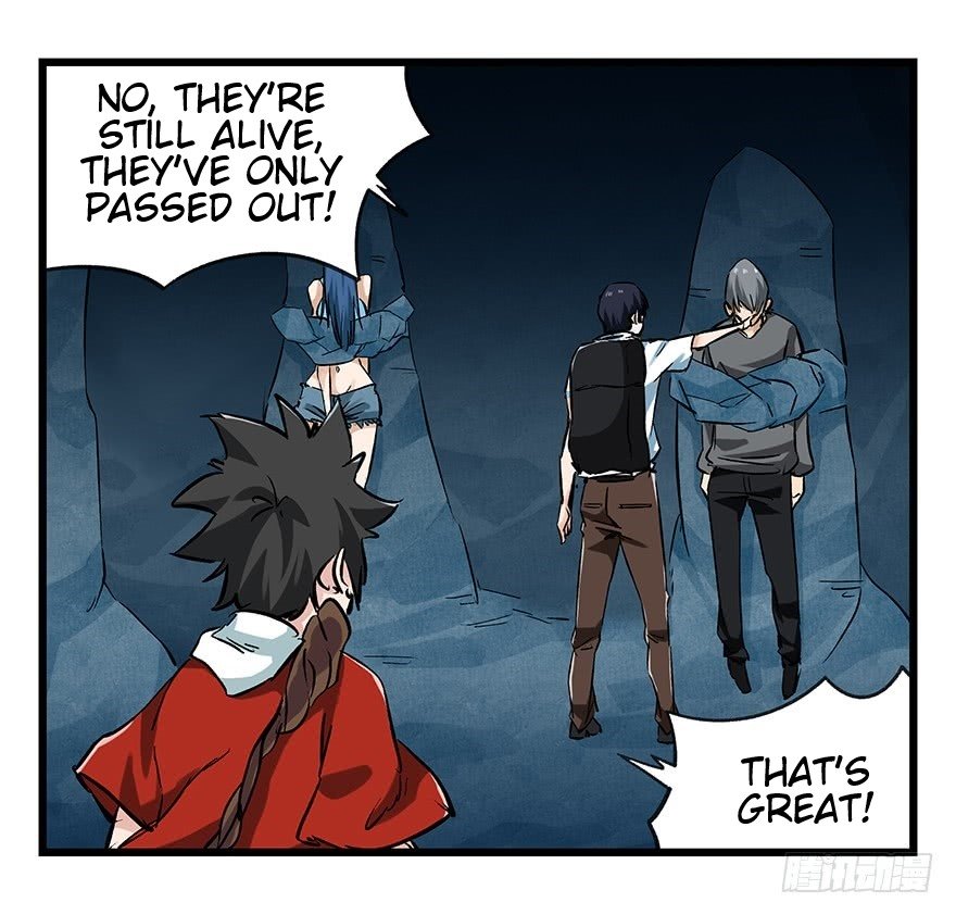 Page 4 of Chapter 69