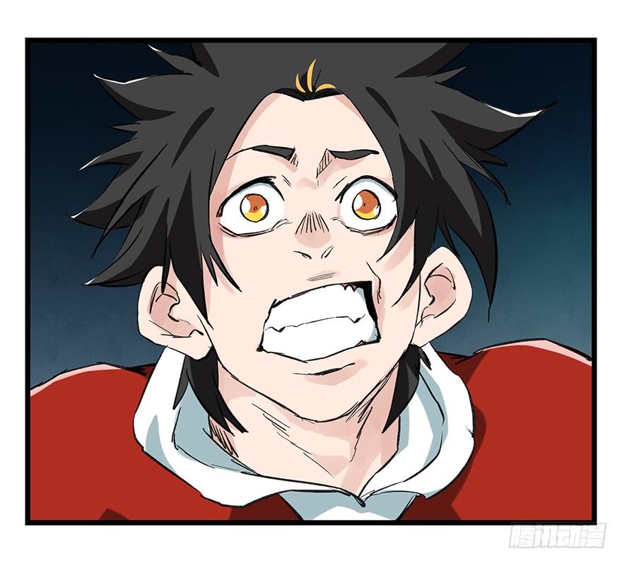 Page 39 of Chapter 69