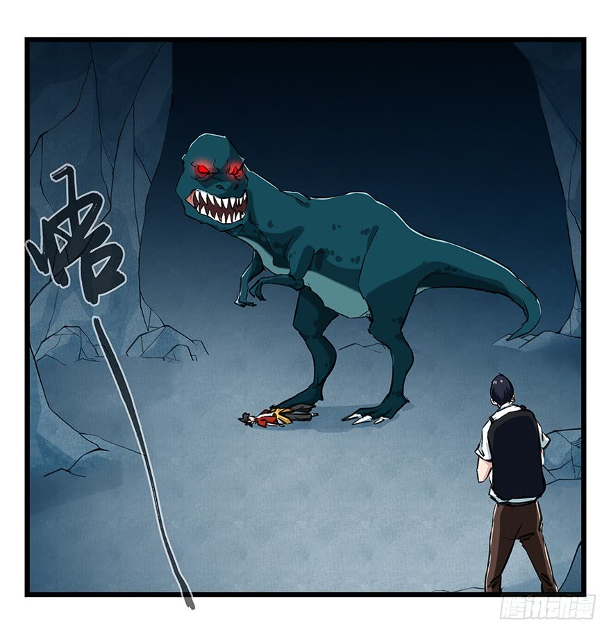 Page 41 of Chapter 69