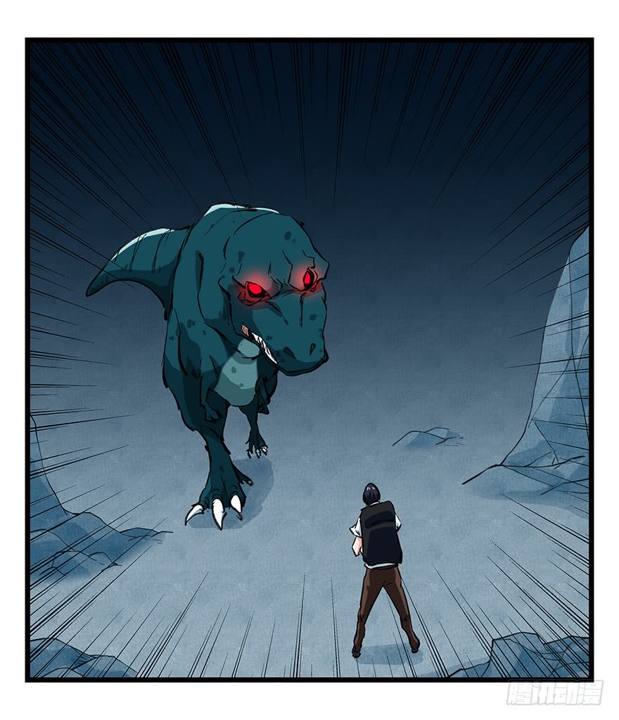 Page 44 of Chapter 69