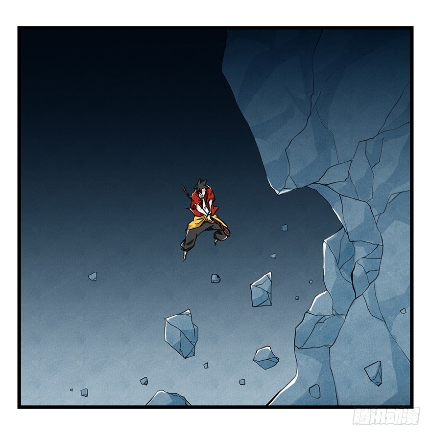 Page 49 of Chapter 69