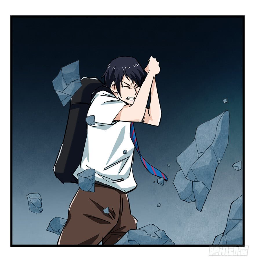 Page 52 of Chapter 69