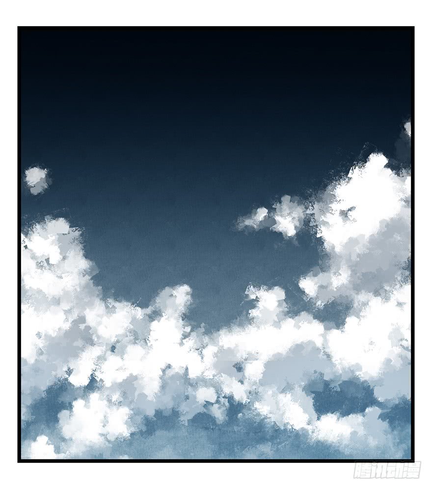 Page 54 of Chapter 69