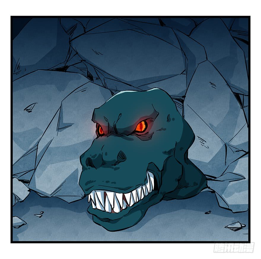 Page 60 of Chapter 69
