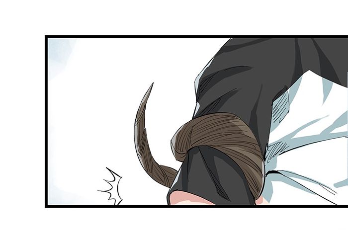 Page 4 of Chapter 7