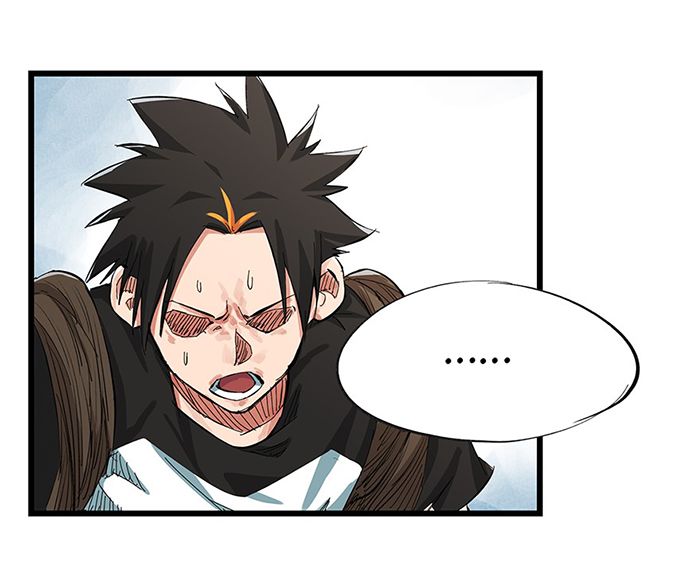 Page 7 of Chapter 7