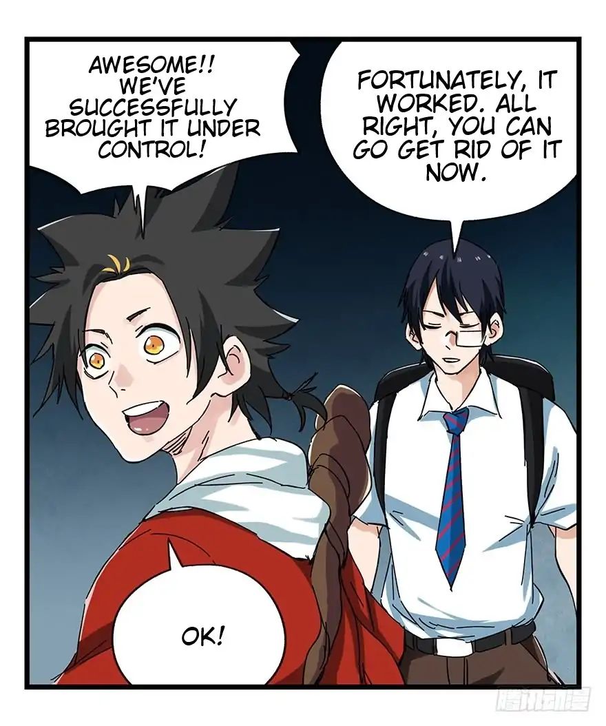 Page 1 of Chapter 70