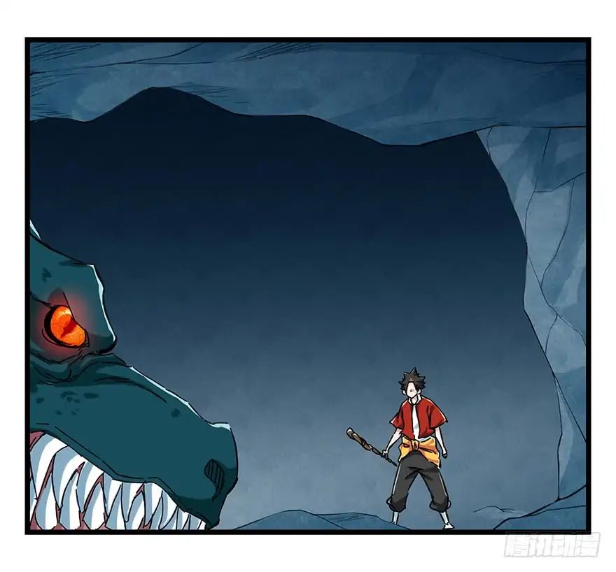 Page 2 of Chapter 70