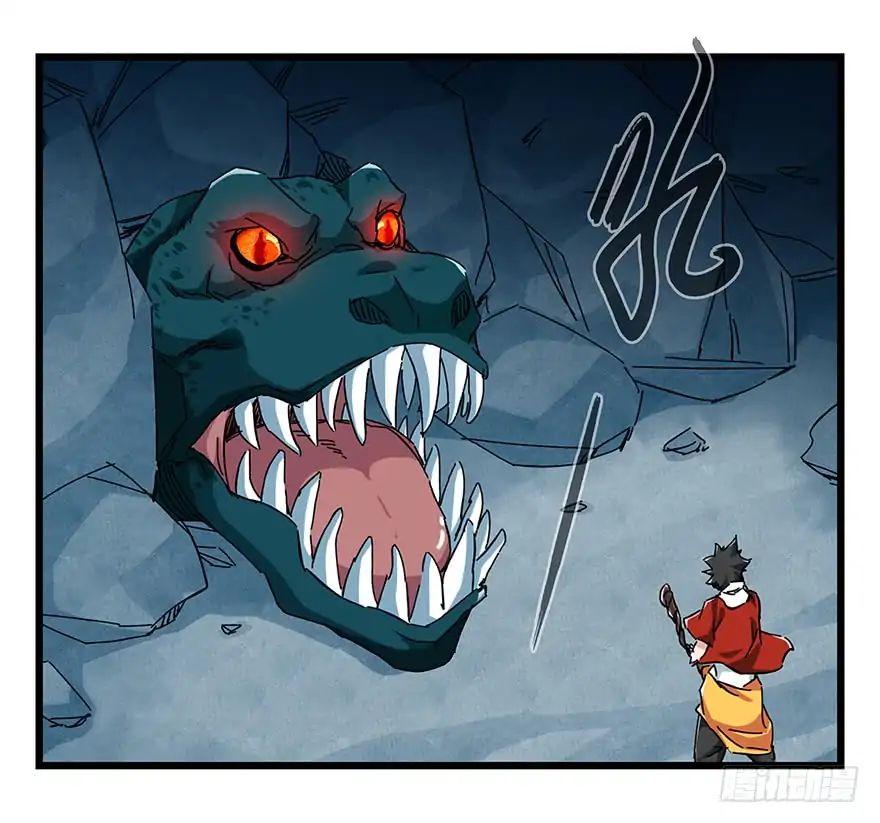 Page 4 of Chapter 70