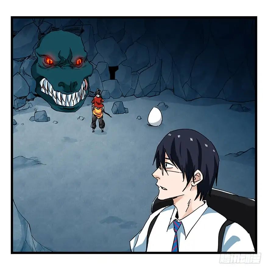 Page 10 of Chapter 70