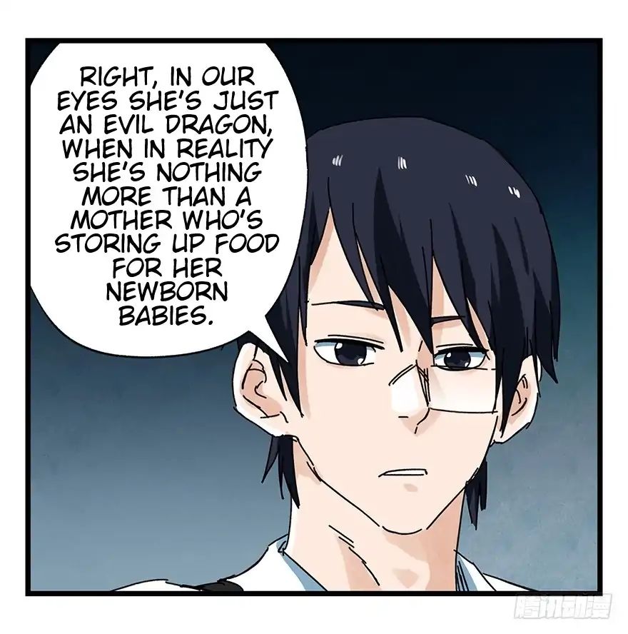 Page 15 of Chapter 70