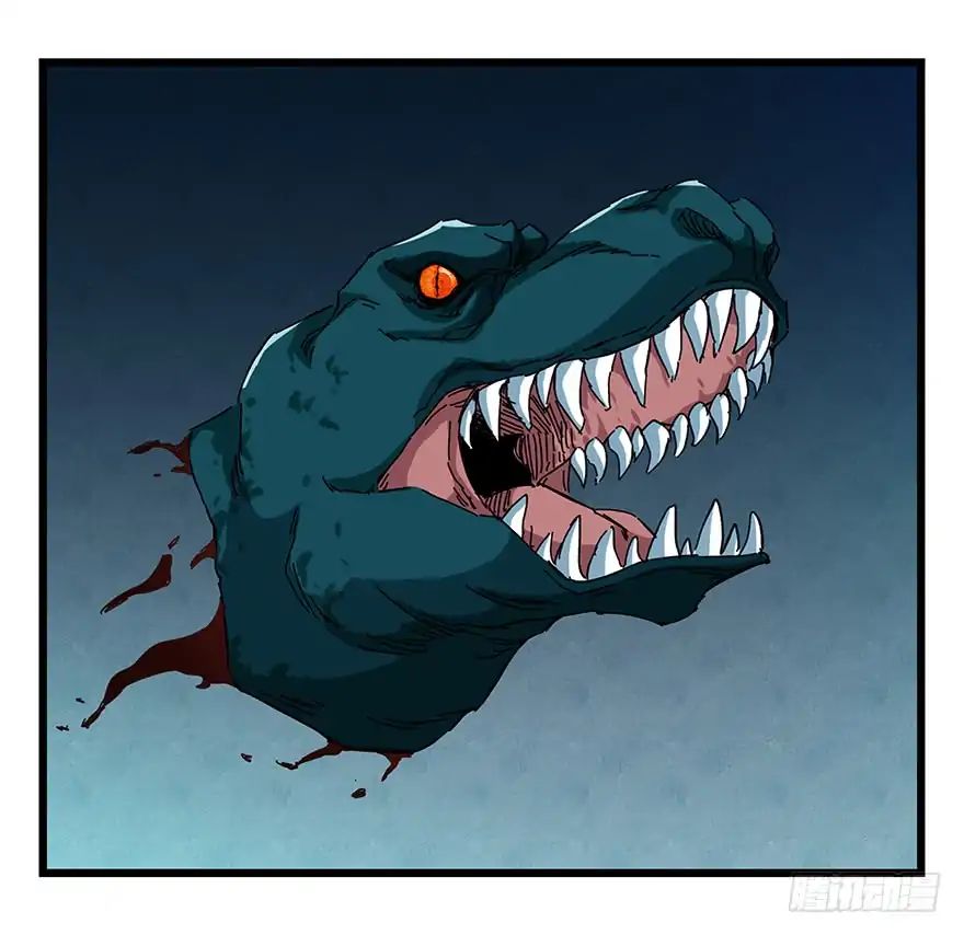 Page 19 of Chapter 70