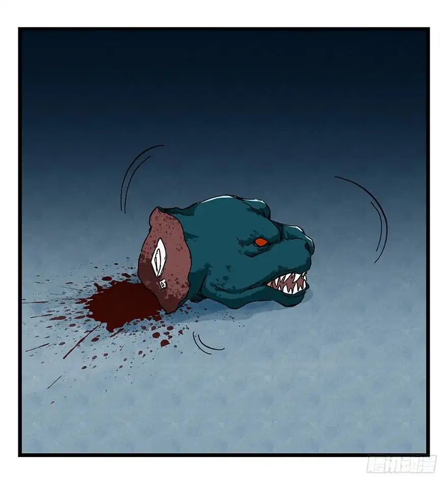 Page 20 of Chapter 70