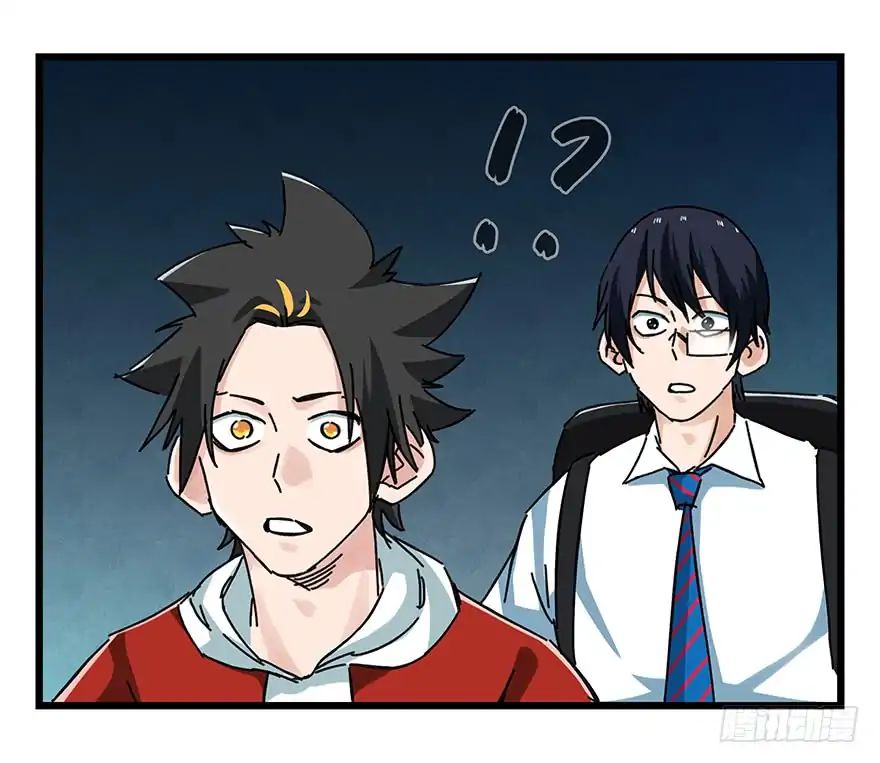 Page 24 of Chapter 70