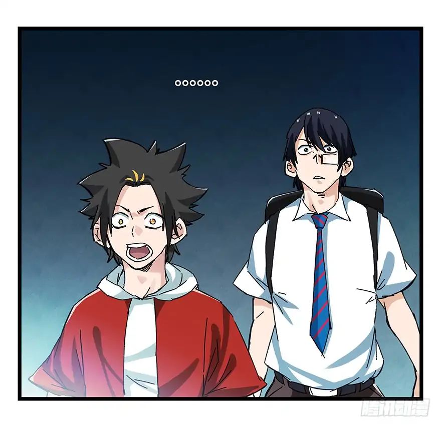 Page 46 of Chapter 70