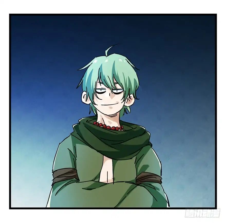 Page 48 of Chapter 70