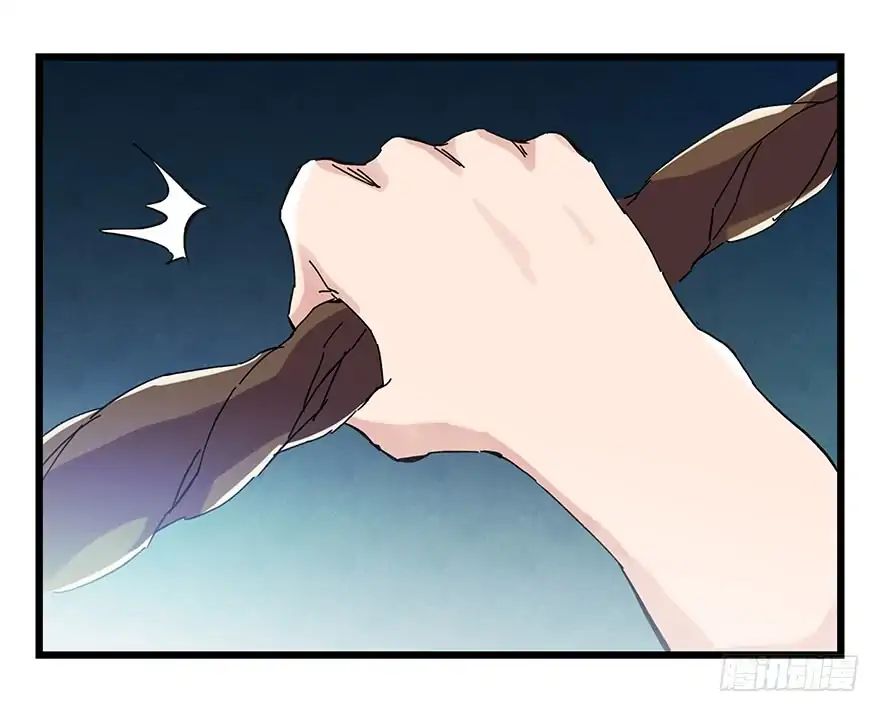 Page 50 of Chapter 70