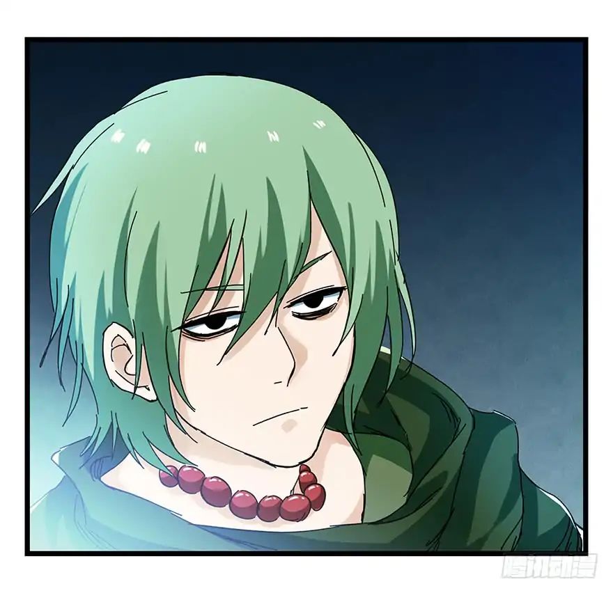 Page 52 of Chapter 70