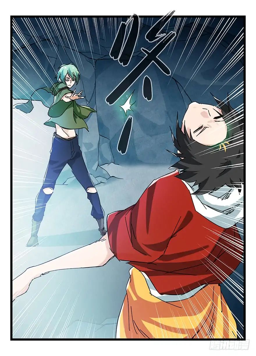 Page 54 of Chapter 70