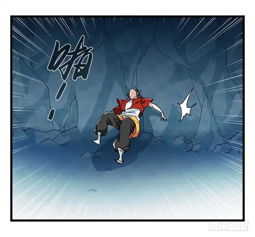 Page 55 of Chapter 70