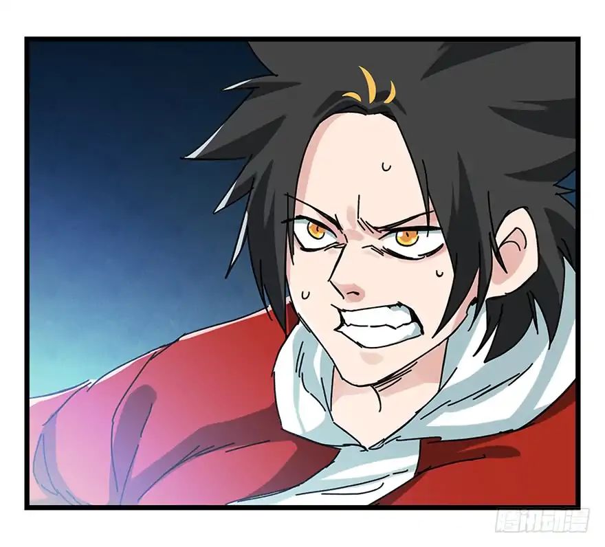 Page 58 of Chapter 70