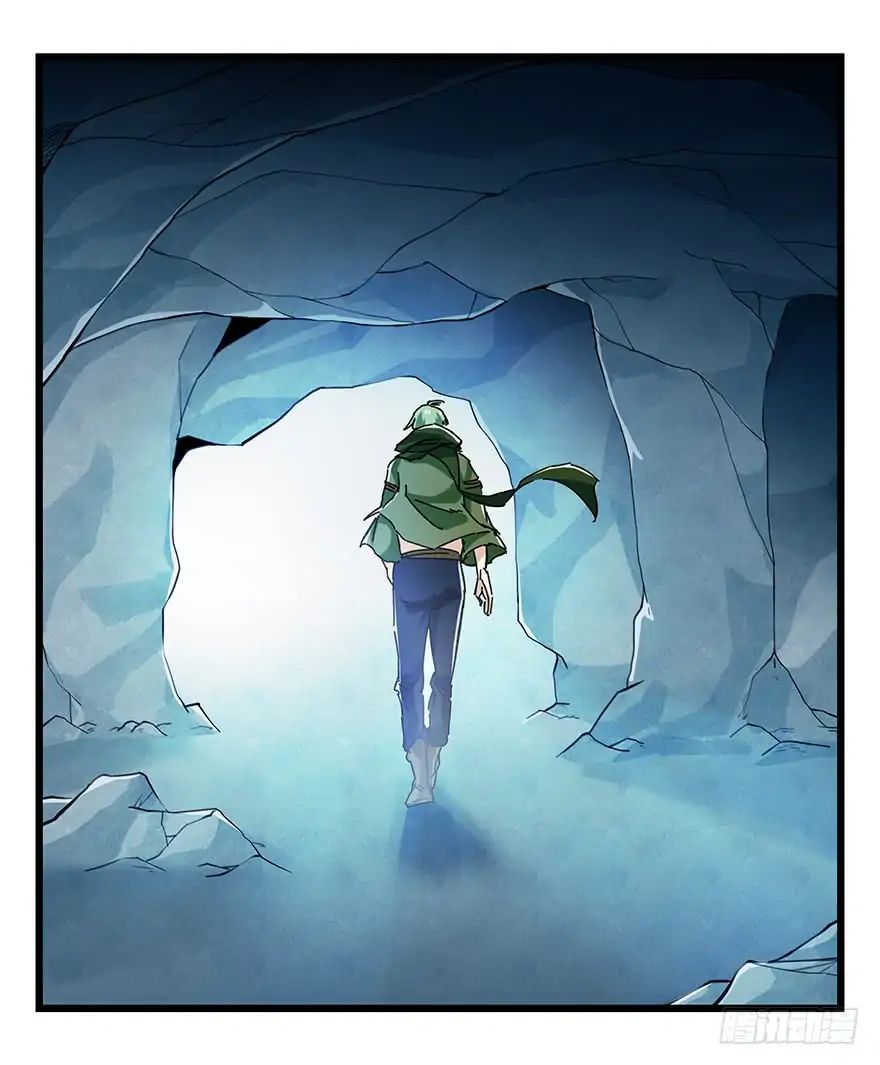 Page 60 of Chapter 70