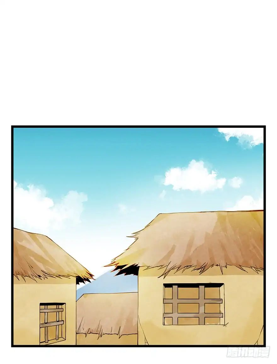 Page 62 of Chapter 70