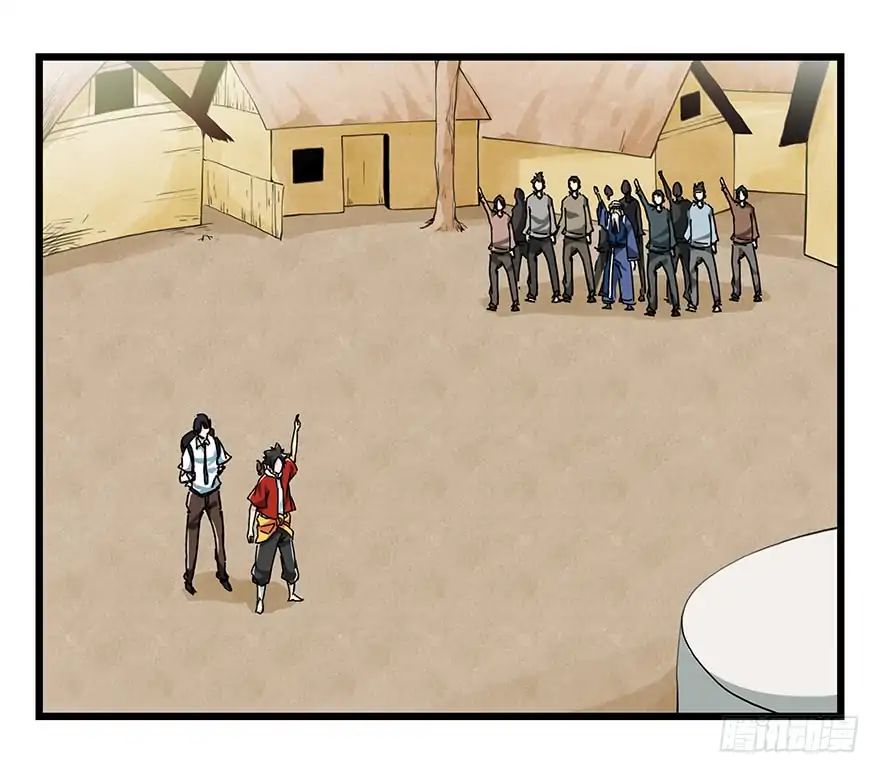 Page 65 of Chapter 70