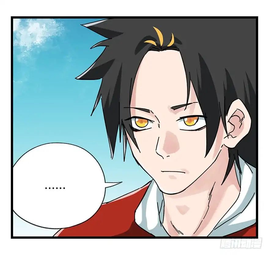 Page 67 of Chapter 70