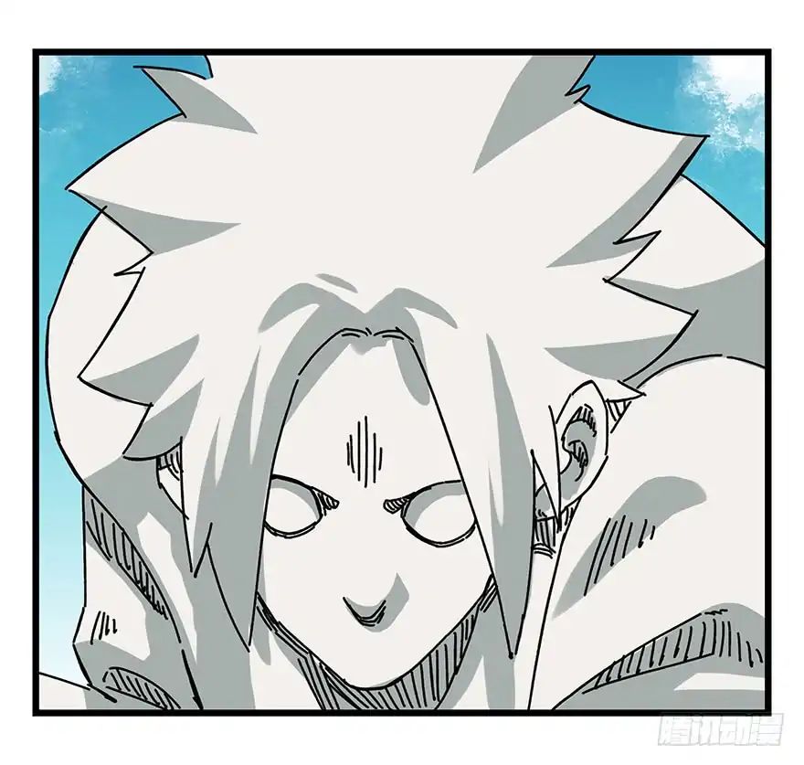 Page 70 of Chapter 70