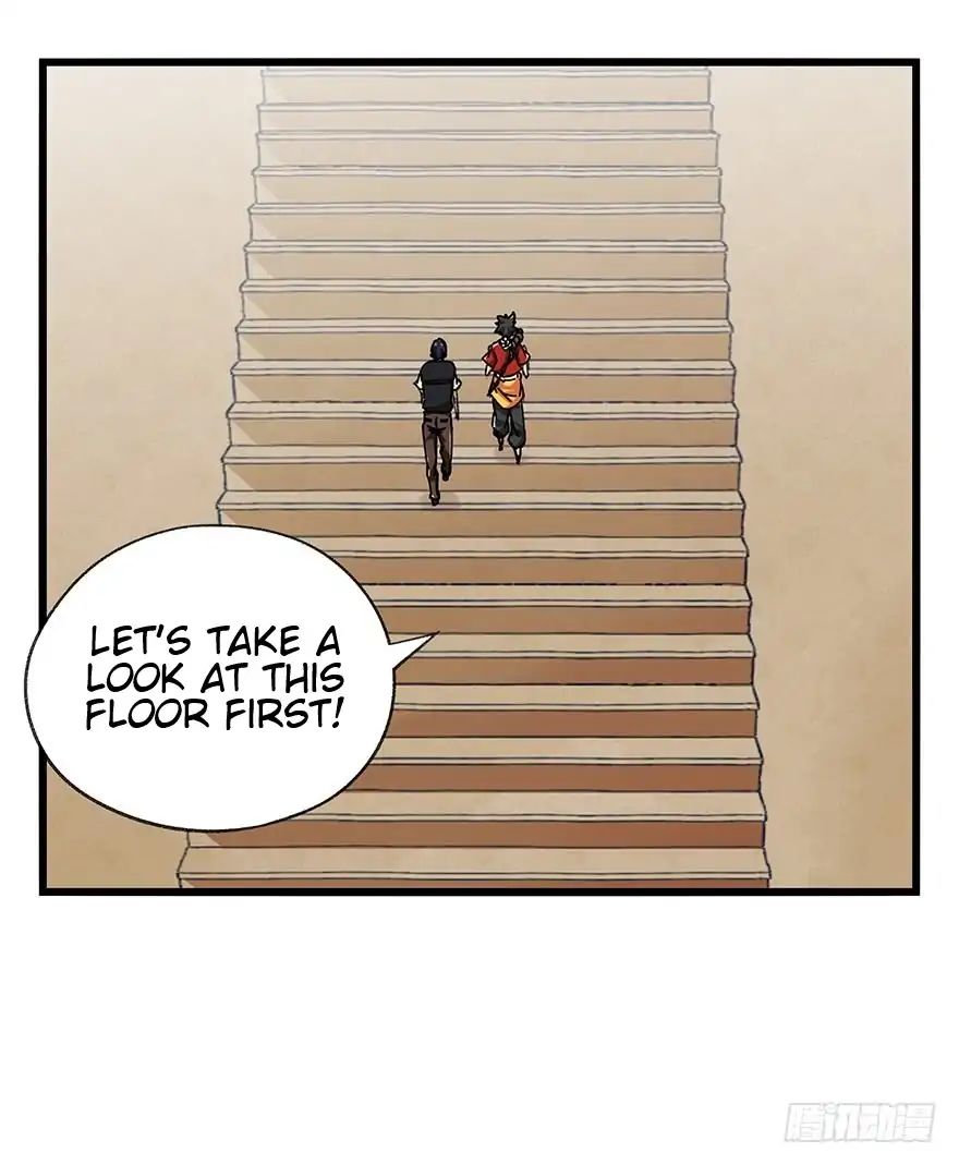 Page 5 of Chapter 71