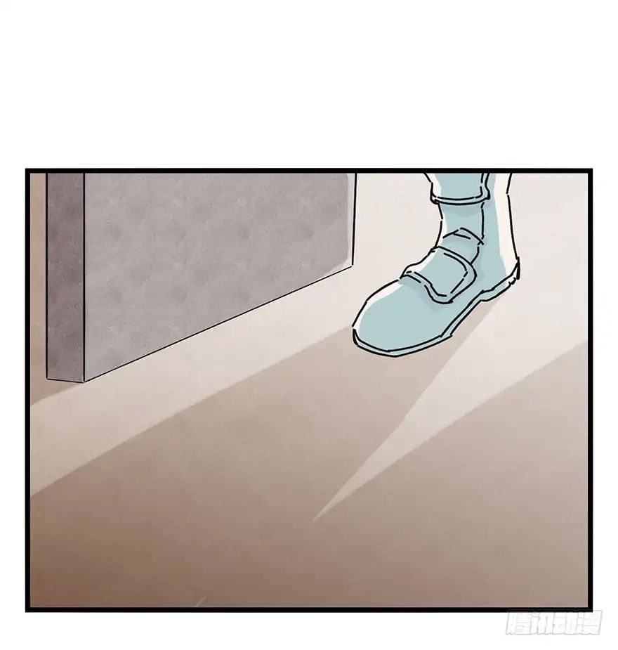 Page 6 of Chapter 71