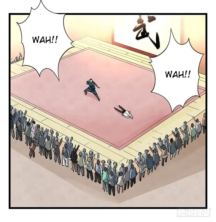 Page 13 of Chapter 71