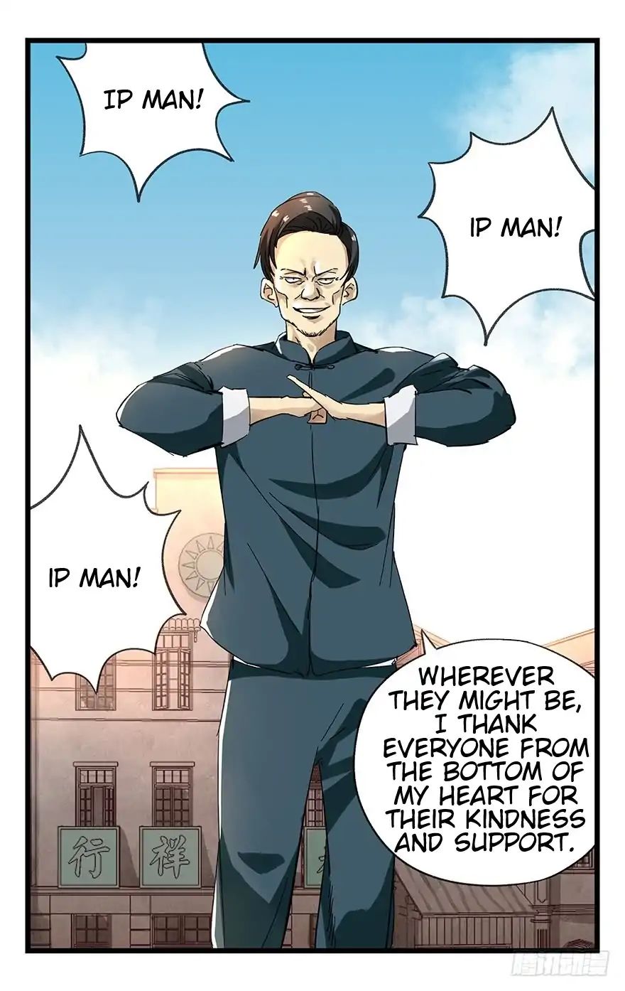 Page 16 of Chapter 71