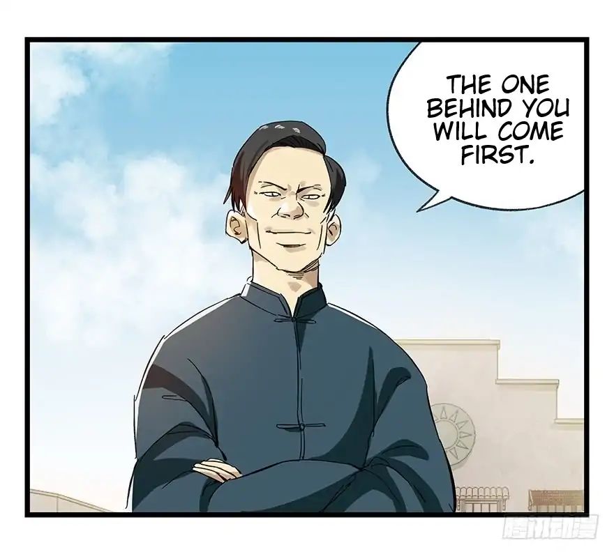 Page 32 of Chapter 71