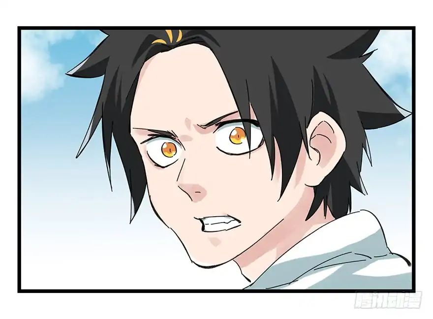 Page 19 of Chapter 72