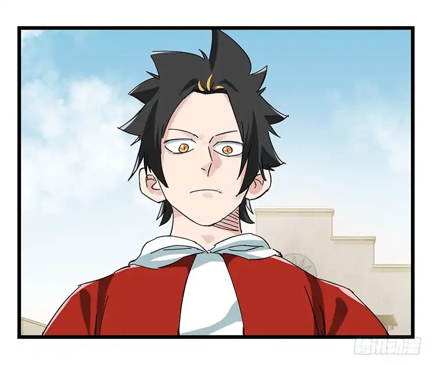 Page 35 of Chapter 72