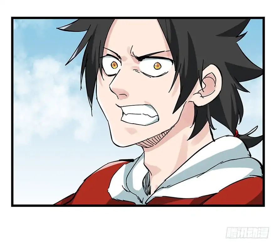 Page 52 of Chapter 72