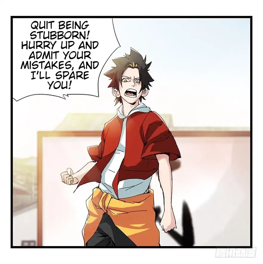 Page 4 of Chapter 73