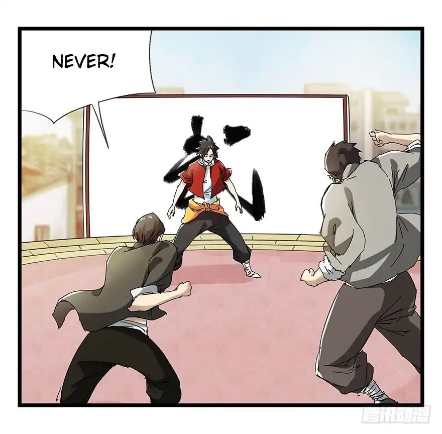 Page 5 of Chapter 73